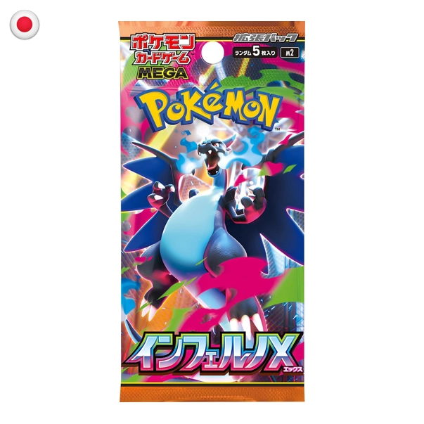 Pokémon Mega Inferno X M2 Booster Pack JP