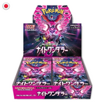 Pokémon Night Wanderer SV6a Booster Box JP