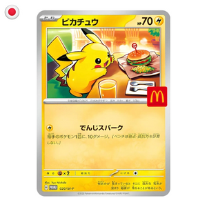 Pokémon Pikachu #20 McDonalds JP Promo Sealed Pack