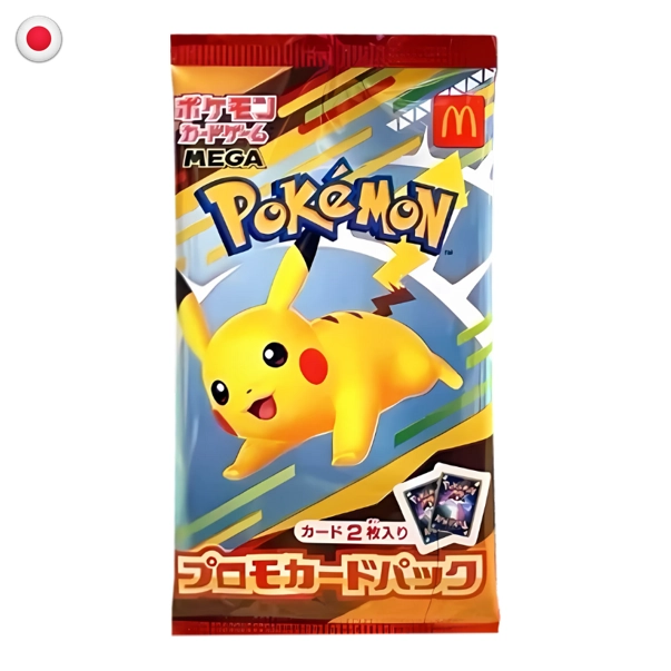 Pokémon Pikachu #20 McDonald's JP Promo Sealed Pack