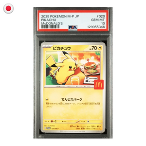 Pokémon PSA 10 Pikachu #20 McDonalds JP Promo