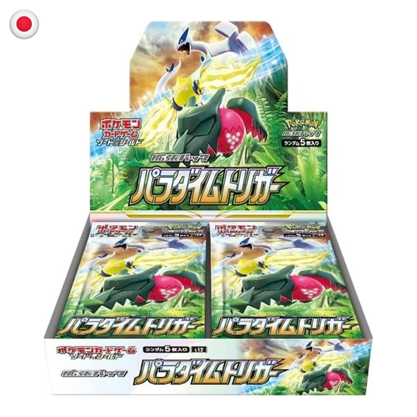 Pokémon Paradigm Trigger Booster Box