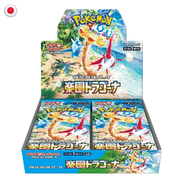 Pokémon Paradise Dragona SV7a Booster Box JP