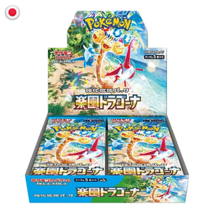 Pokémon Paradise Dragona SV7a Booster Box JP