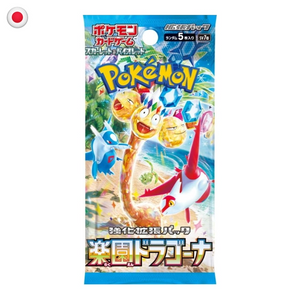 Pokémon Paradise Dragona SV7a Booster Box JP