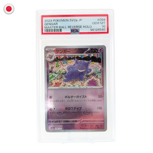 Pokémon PSA 10 151 Gengar Master Ball Reverse Holo #094/165 JP