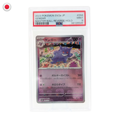 Pokémon PSA 9 151 Gengar Master Ball Reverse Holo #094/165 JP