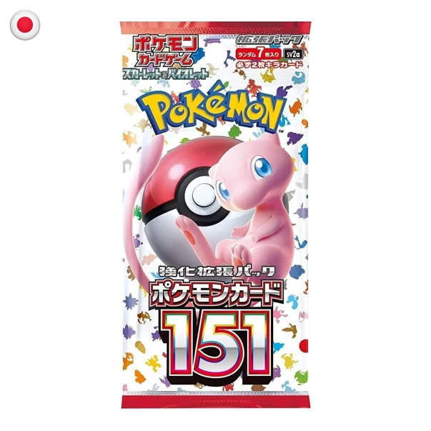 Pokémon 151 Booster Box