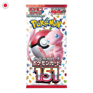 Pokémon 151 Booster Box