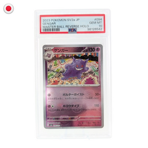 Pokémon PSA 10 151 Gengar Master Ball Reverse Holo #094/165 JP