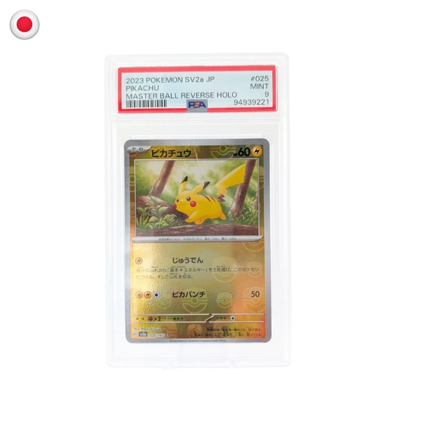 Pokémon PSA 9 151 Pikachu Master Ball Reverse Holo #025/165 JP