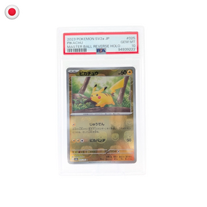 Pokémon PSA 10 151 Pikachu Master Ball Reverse Holo #025/165 JP