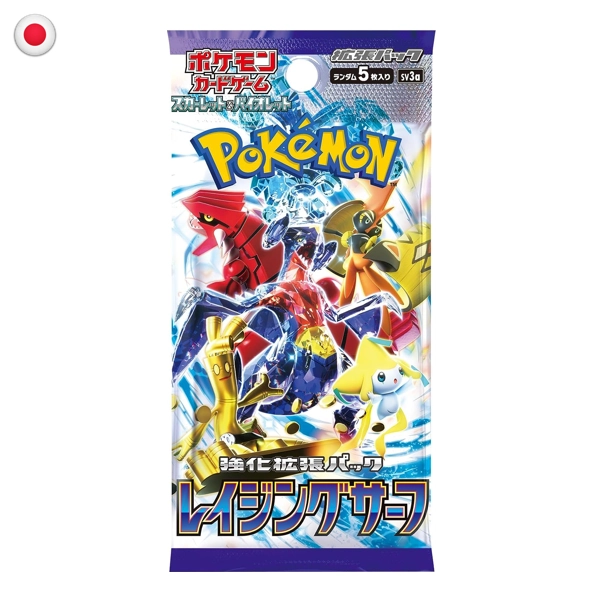 Pokémon Raging Surf Booster Box