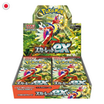 Pokémon Scarlet Ex Booster Box