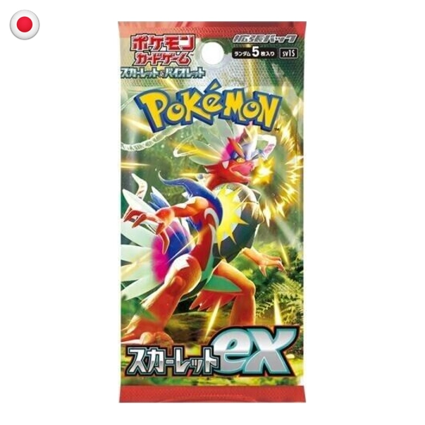 Pokémon Scarlet Ex Booster Box