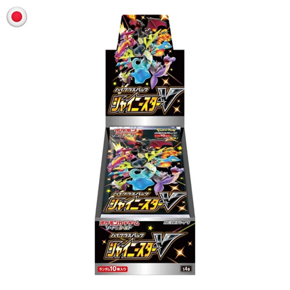 Pokémon Shiny Star V Booster Box JP