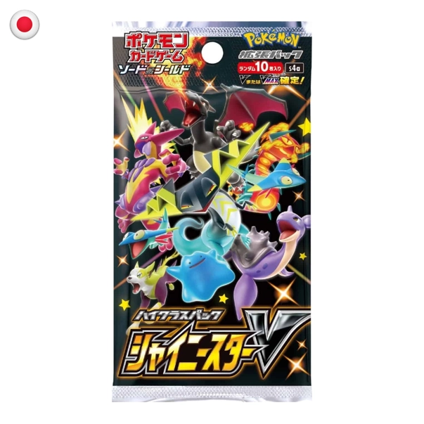 Pokémon Shiny Star V Booster Box JP