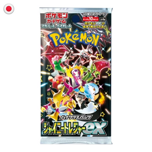 Pokémon Shiny Treasure ex Booster Box