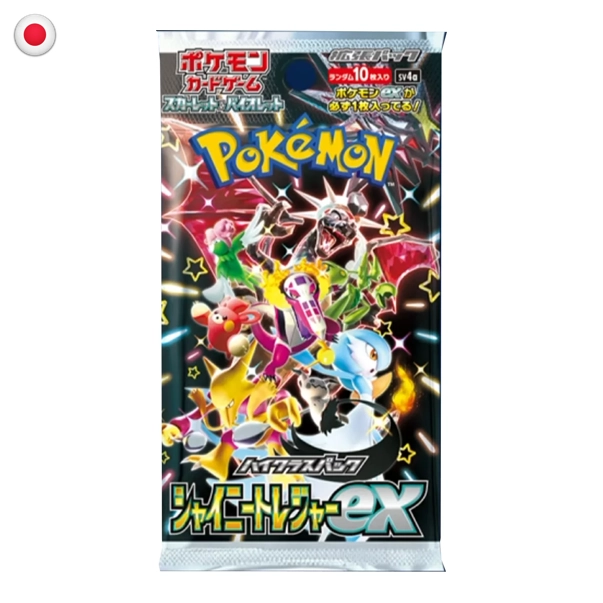 Pokémon Shiny Treasure ex Booster Pack
