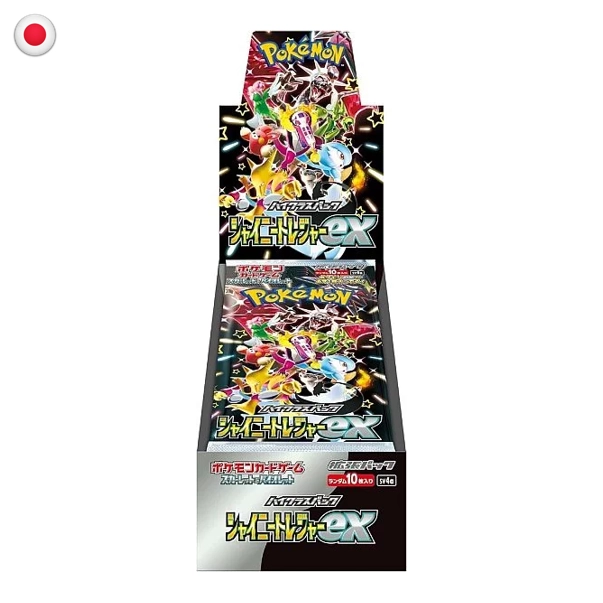 Pokémon Shiny Treasure ex Booster Box