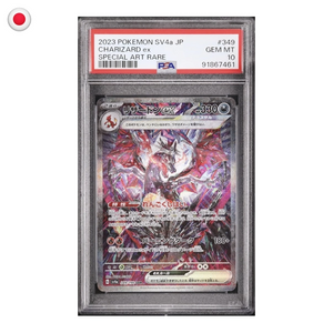 Pokémon PSA 10 Charizard EX #349 JP