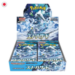 Pokémon Snow Hazard Booster Box