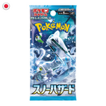 Pokémon Snow Hazard Booster Pack