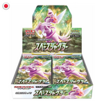 Pokémon Time Space Juggler Booster Box