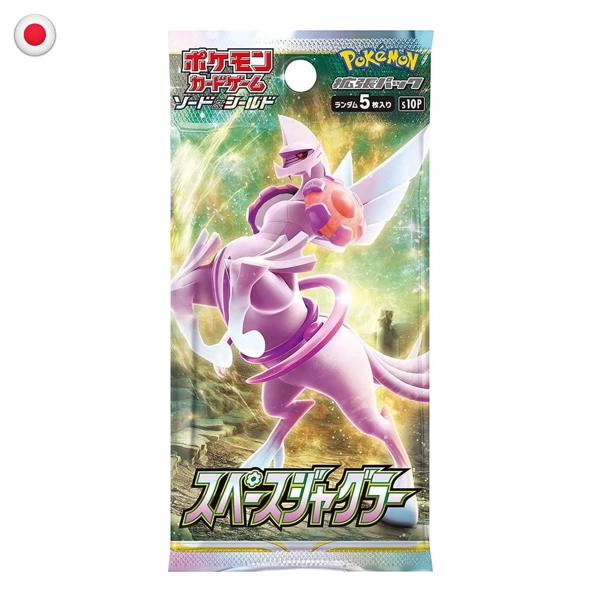 Pokémon Space Juggler Booster Box
