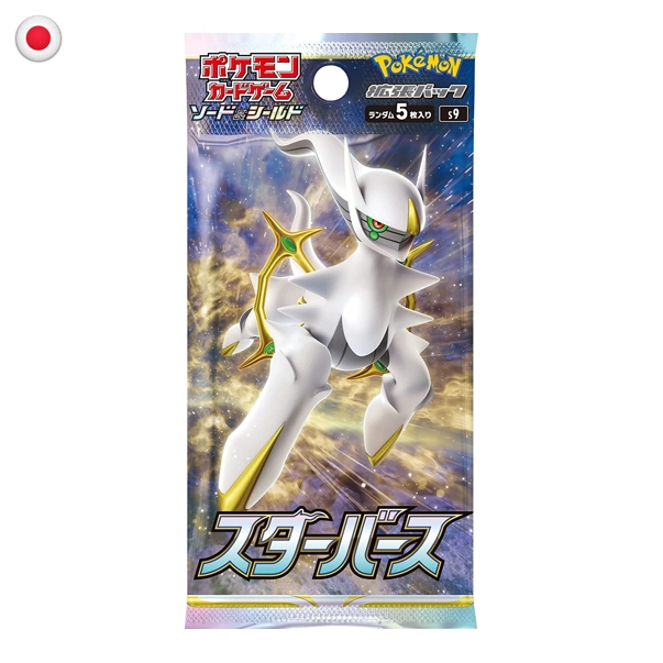 Pokémon Star Birth Booster Box