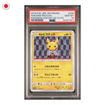 Pokémon PSA 10 Pikachu Hakama #208 JP