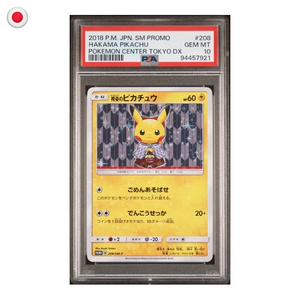 Pokémon PSA 10 Pikachu Hakama #208 JP