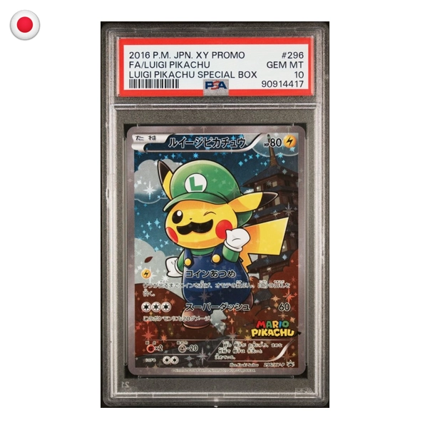 Pokémon PSA 10 Luigi Pikachu V2 #296 JP
