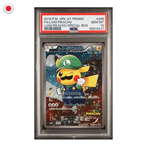 Pokémon PSA 10 Luigi Pikachu V2 #296 JP