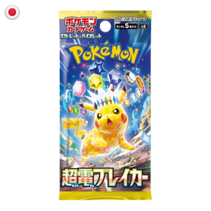Pokémon Super Electric Breaker SV8 Booster Box JP