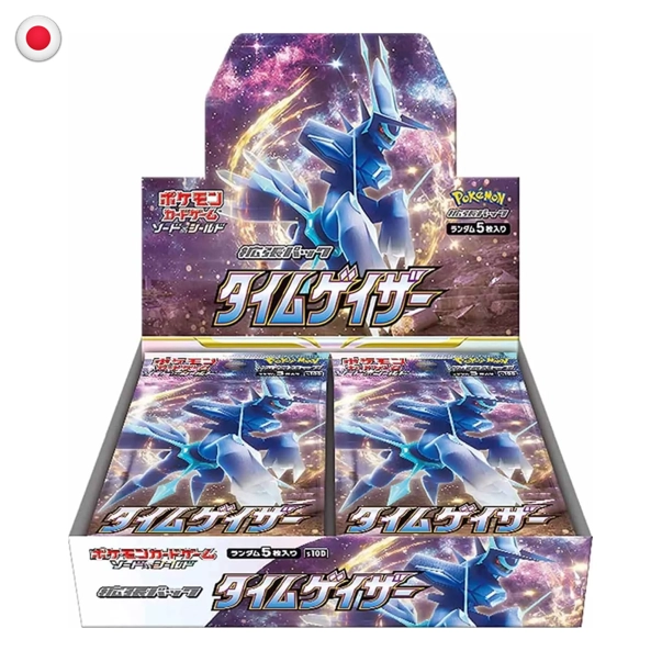 Pokémon Time Gazer Spirit Booster Box