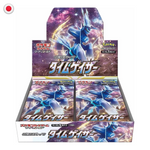 Pokémon Time Gazer Spirit Booster Box