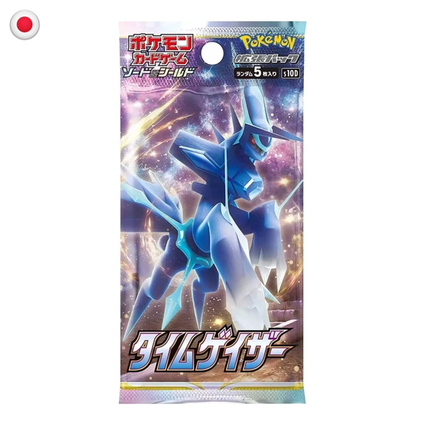 Pokémon Time Gazer Booster Box