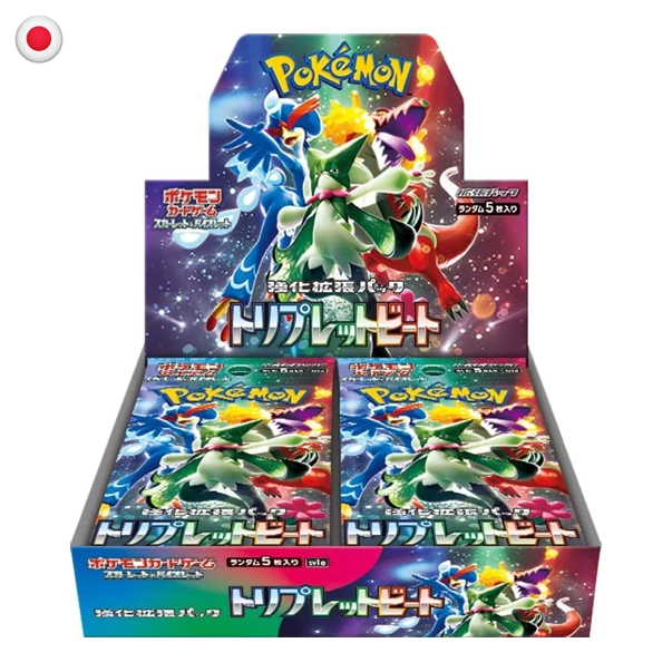 Pokémon Triplet Beat Booster Box