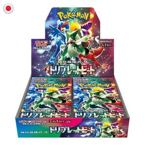 Pokémon Triplet Beat Booster Box