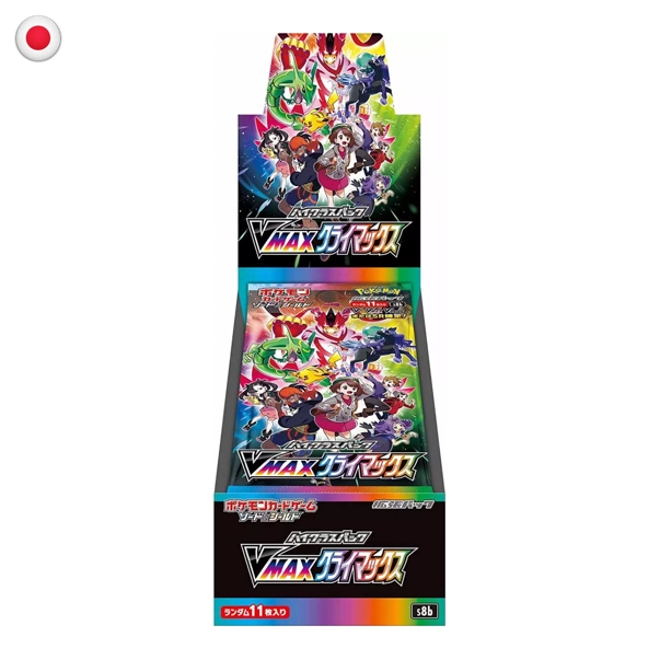 Pokémon VMAX Climax Booster Box