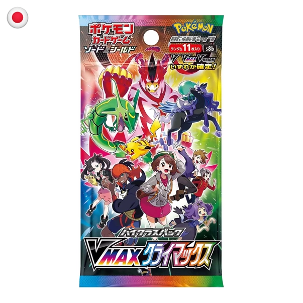 Pokémon VMAX Climax Booster Box