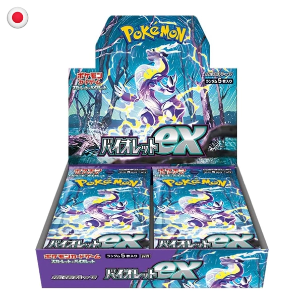 Pokémon Violet Ex Booster Box