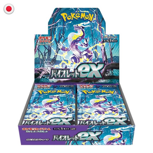 Pokémon Violet Ex Booster Box