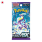 Pokémon Violet Ex Booster Box