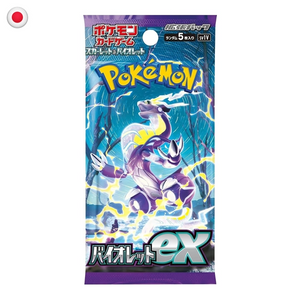 Pokémon Violet Ex Booster Box