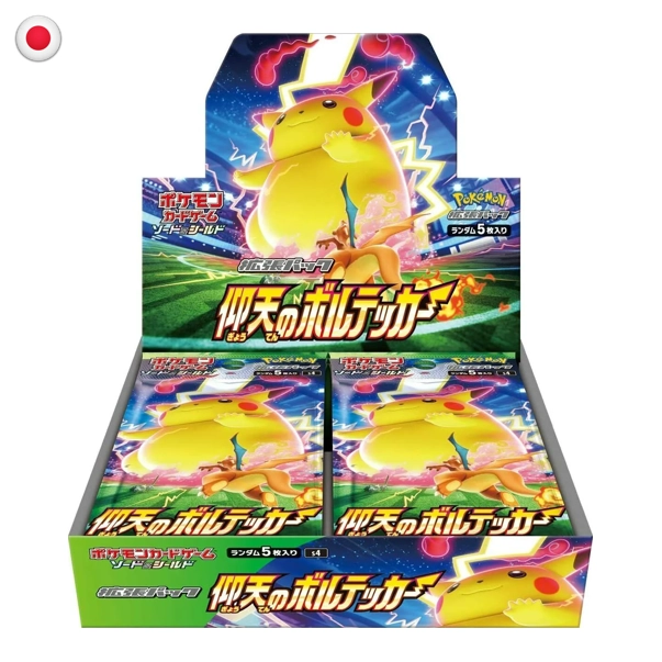 Pokémon Shocking Volt Tackle Booster Box