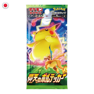 Pokémon Shocking Volt Tackle Booster Pack