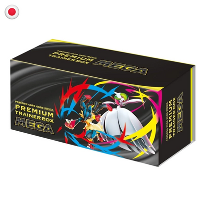 Pokémon Mega Brave M1L & Mega Symphonia M1S Premium Trainer Box MEGA JP