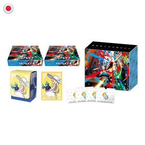 Pokémon Mega Brave M1L Pokémon Center Collection Box JP